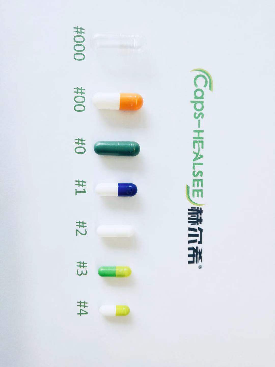 DIFFERENT SIZE VEGETARIAN HPMC CAPSULE